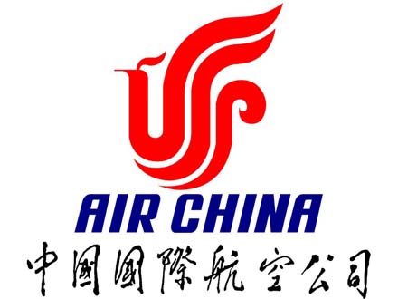 泰福特NTP服务器中标中国国际航空股份有限公司地面授时项目