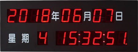 单面日历数字子钟