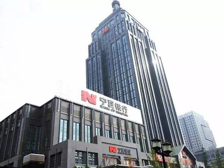 HJ210 NTP时间同步服务器为宁夏银行组建时间同步系统