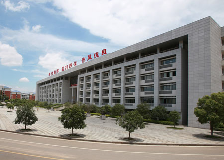 ***科技大学