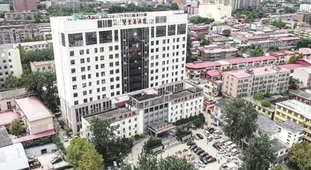 赞皇县医院