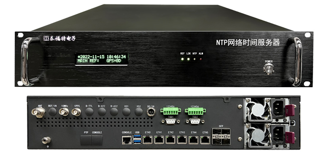  HJ260系列NTP网络时间服务器