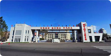 HJ210 NTP网络时间服务器为海军航空大学成功组建时间同步管理系统