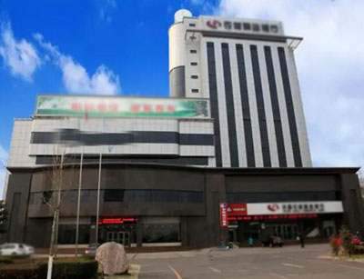 青海农信社