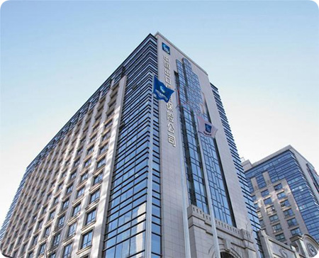 中国出口信用保险公司